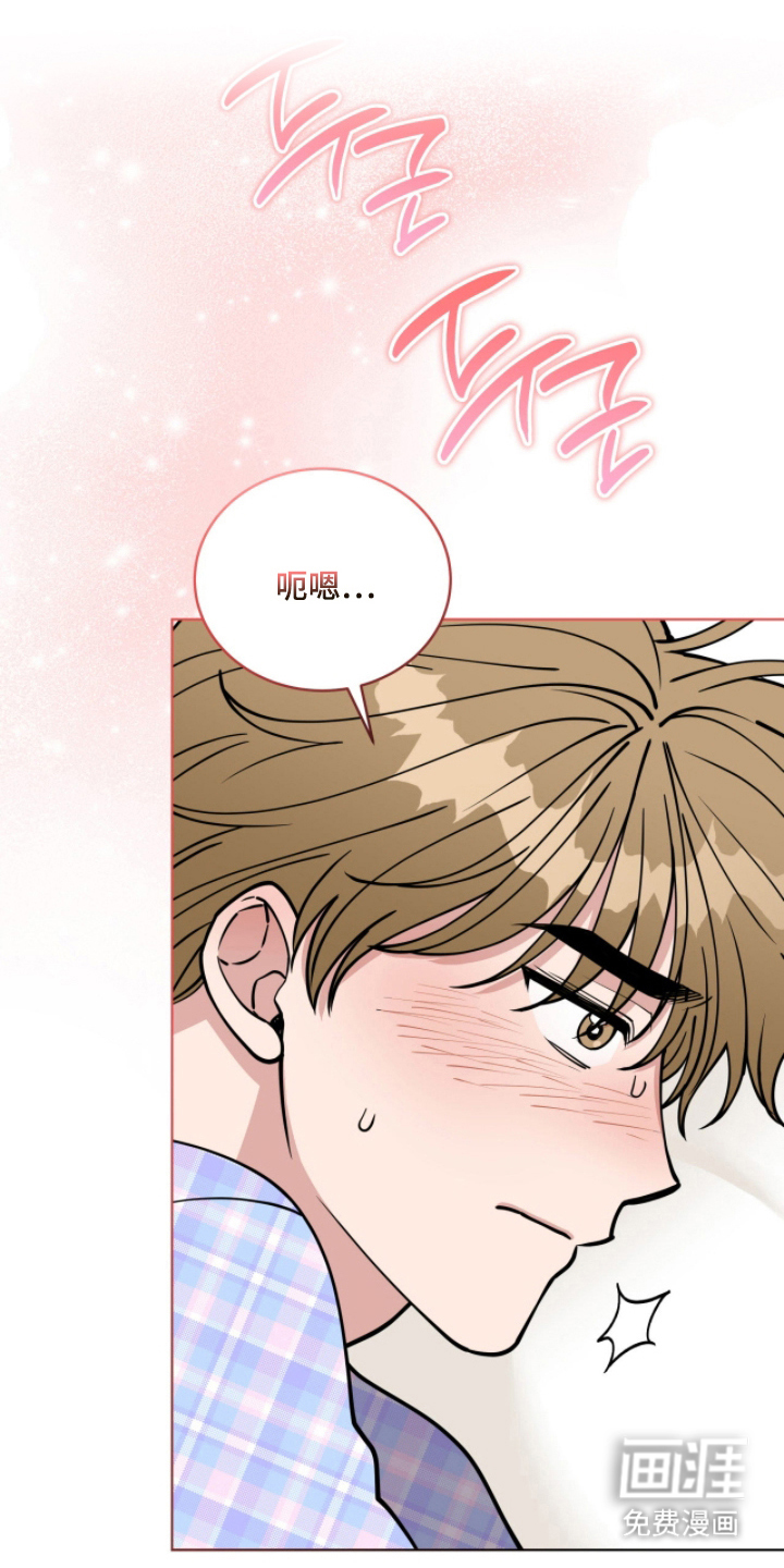 第7话6