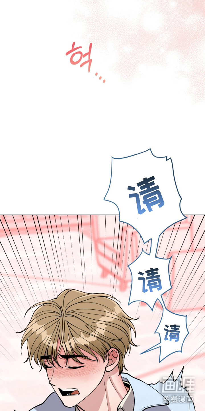第6话12