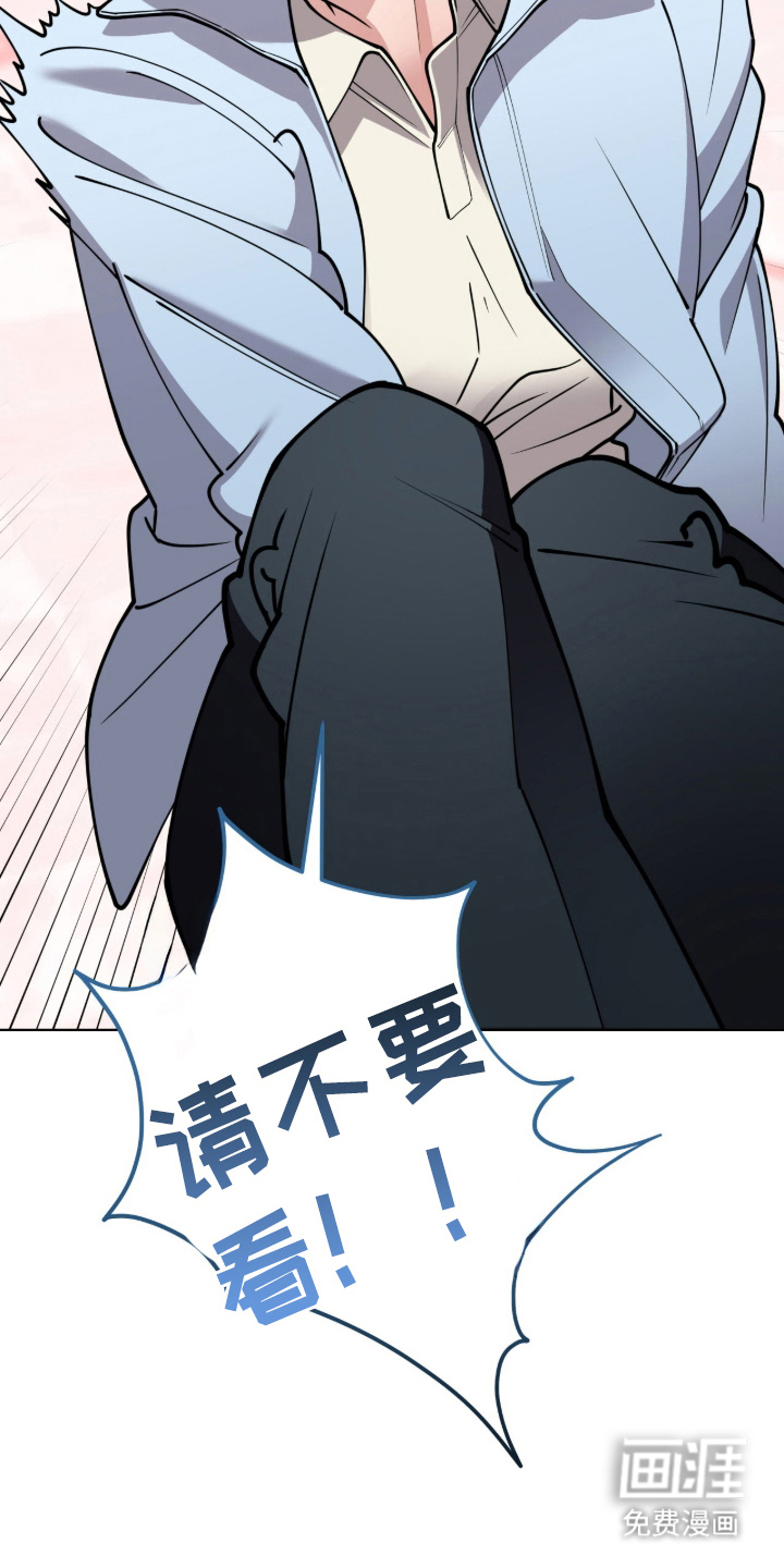 第6话13