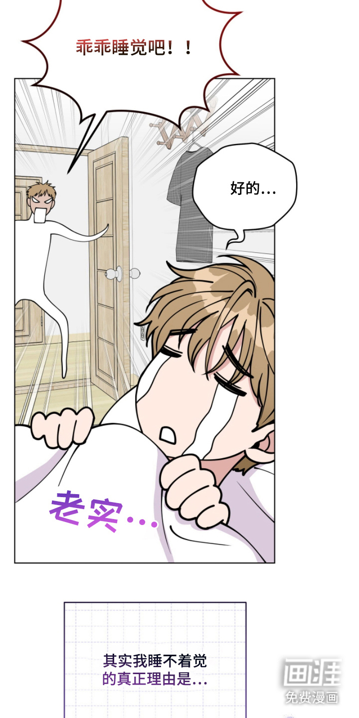 第6话27