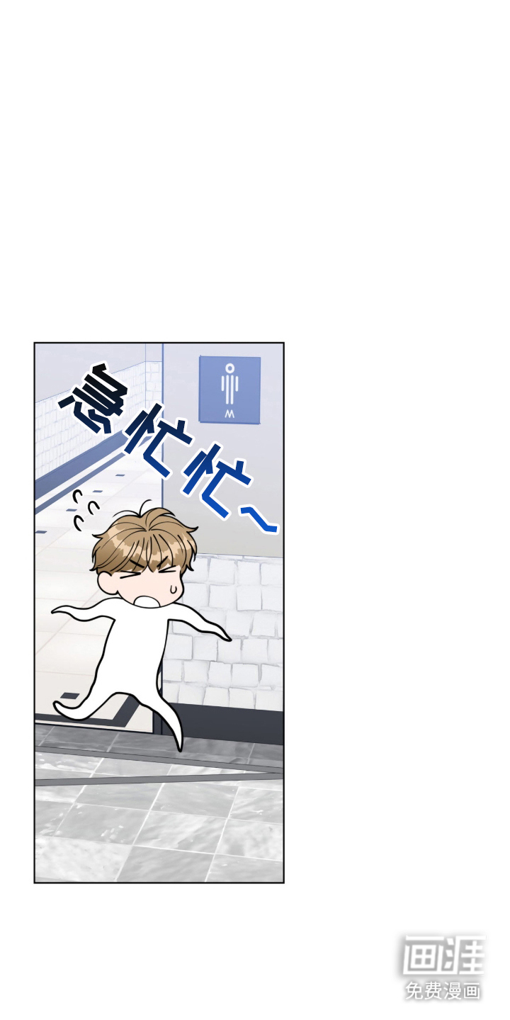 第6话3