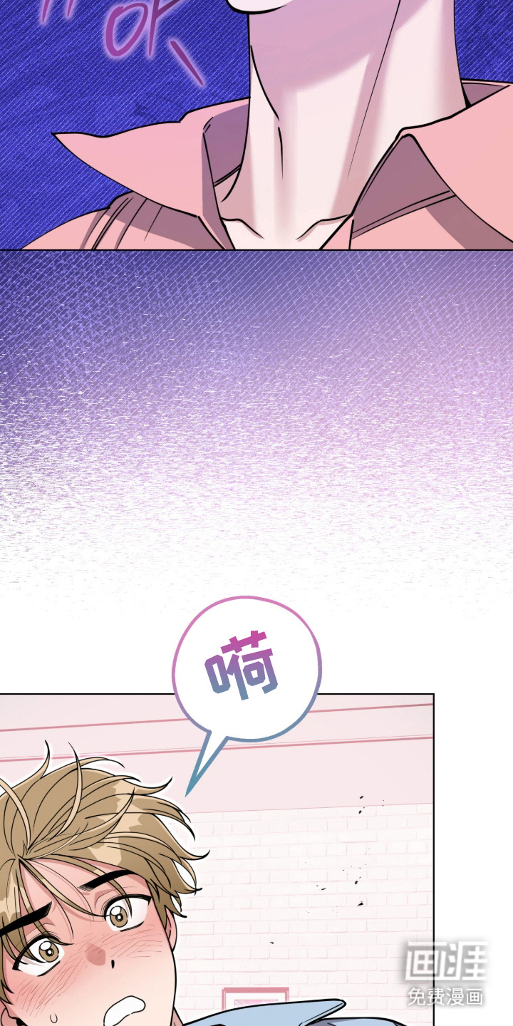 第6话6