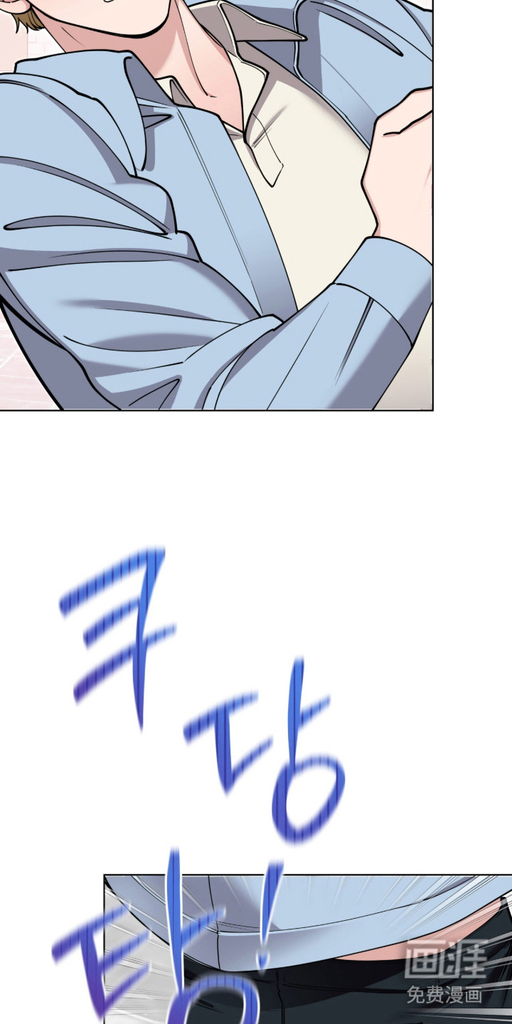第6话7