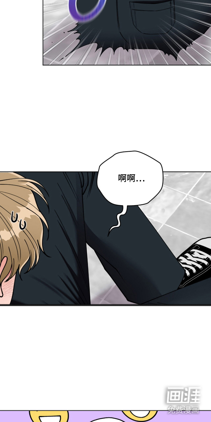 第6话8