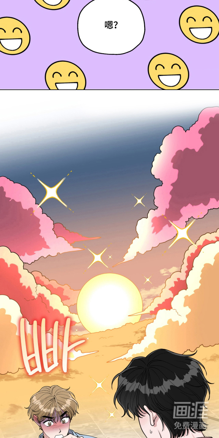 第6话9