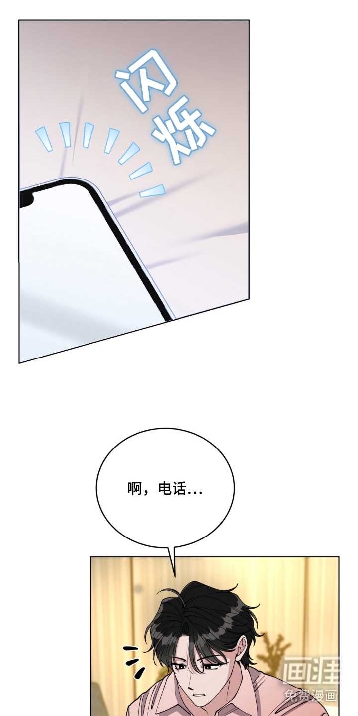 第5话0
