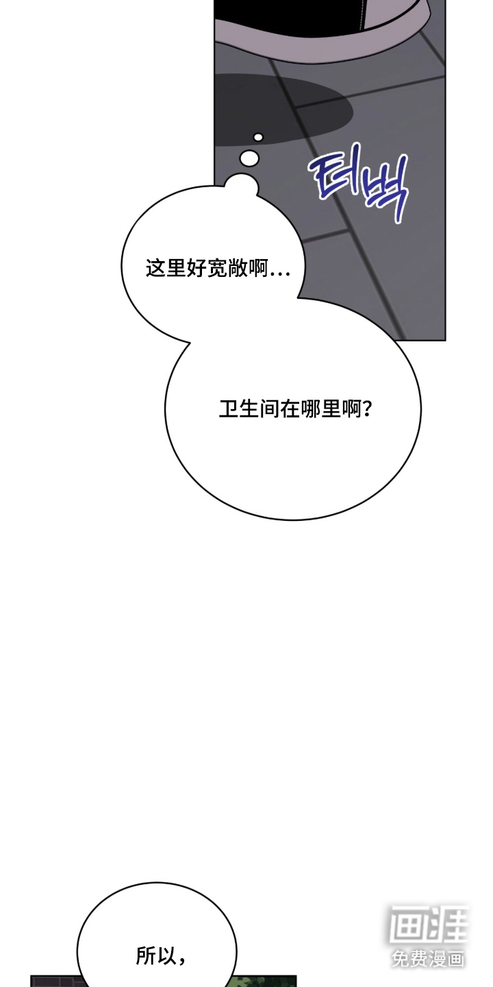第5话12