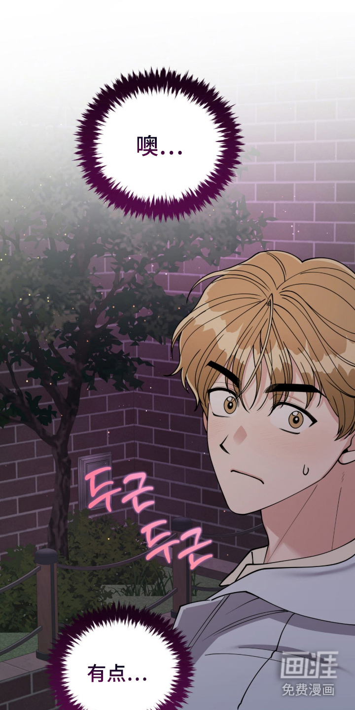 第5话22