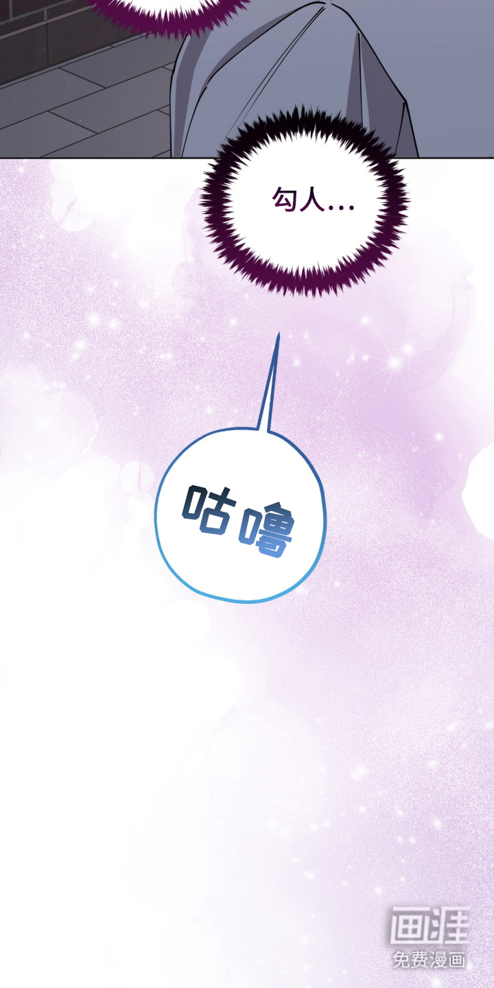第5话23