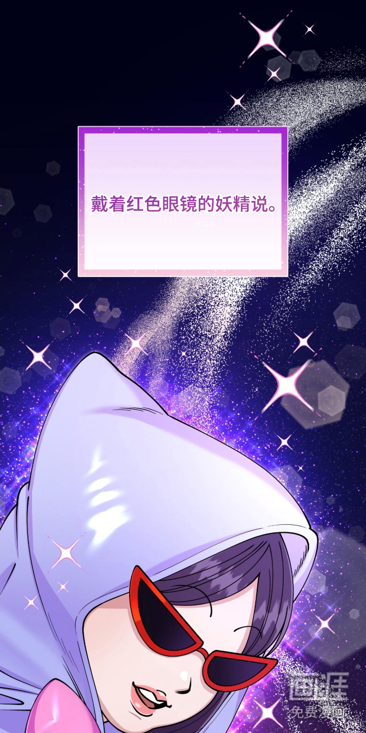 第4话0