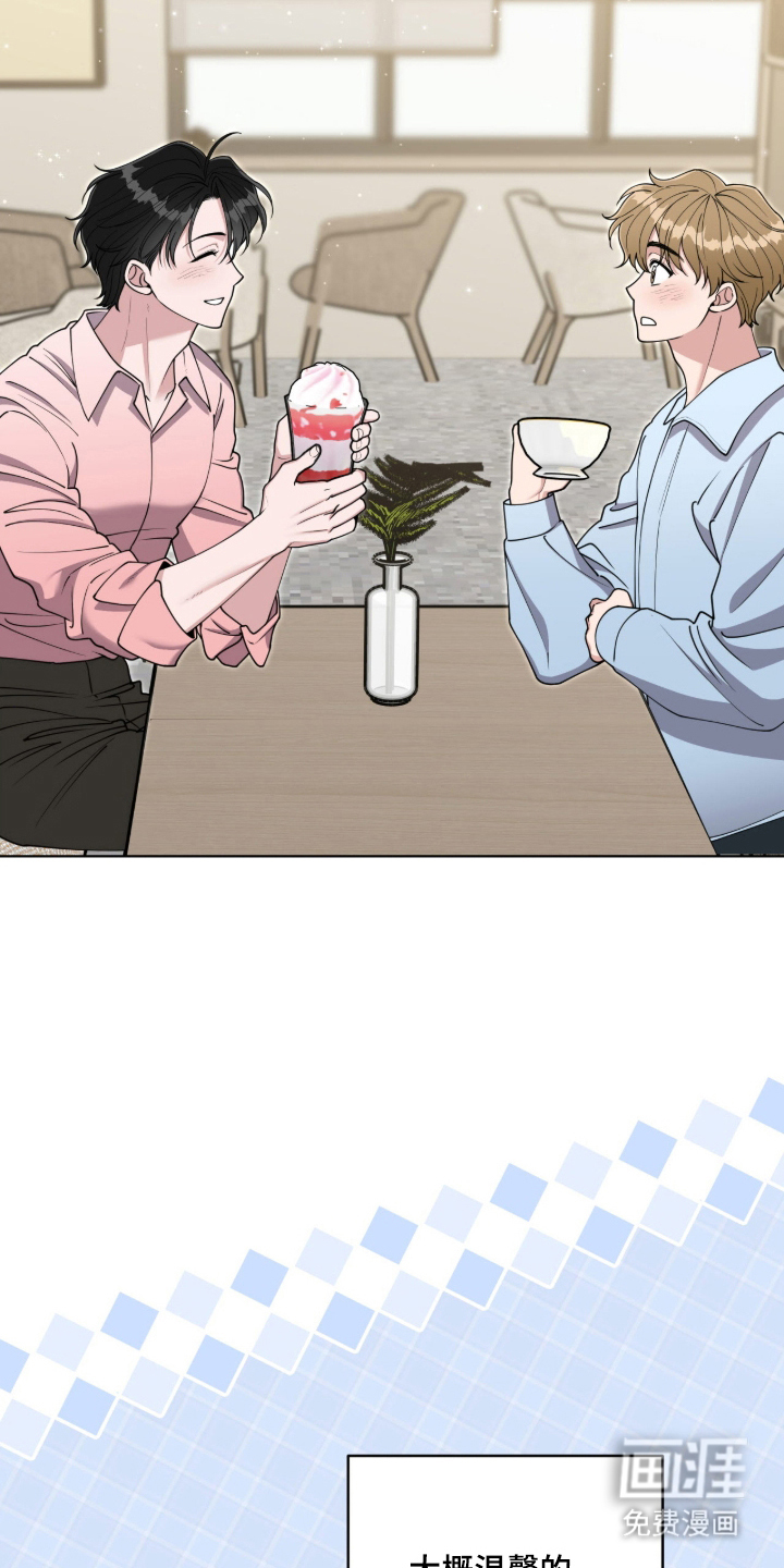 第4话12