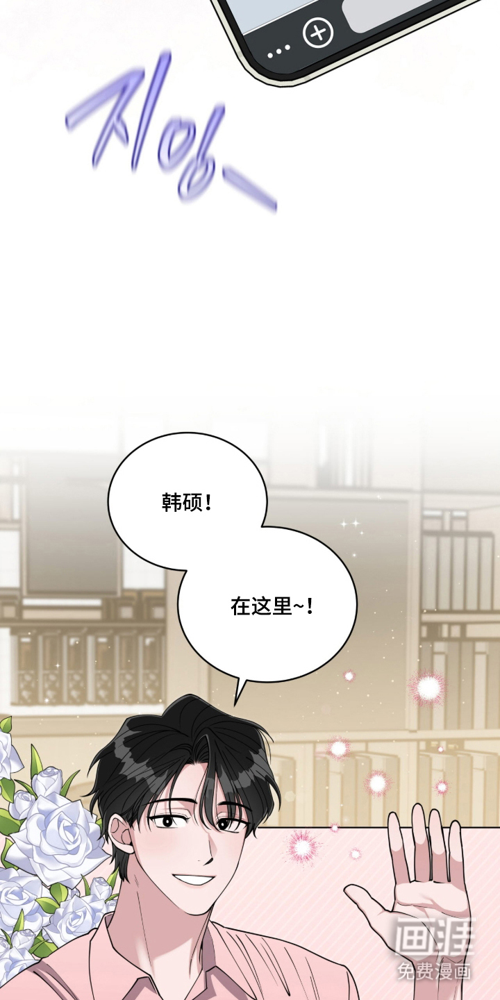 第4话7