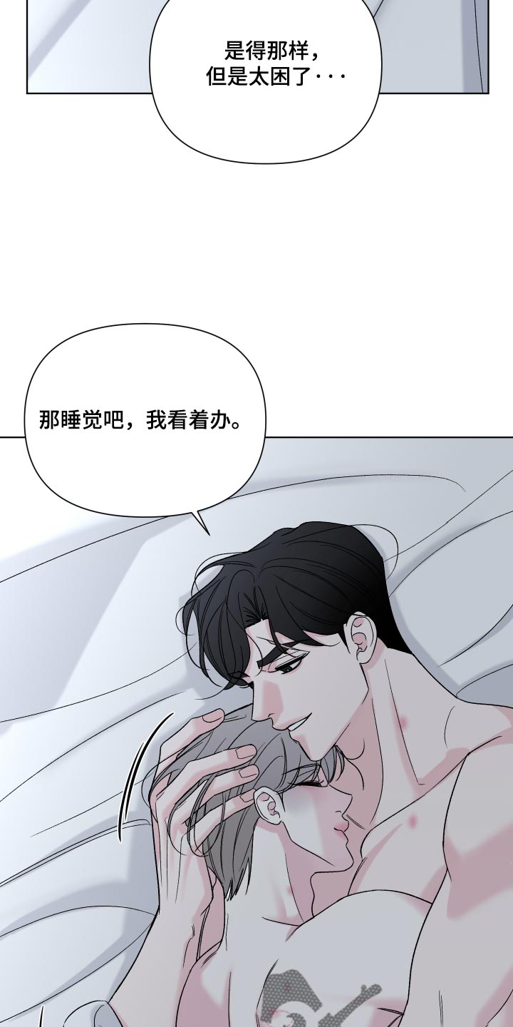 第72话1