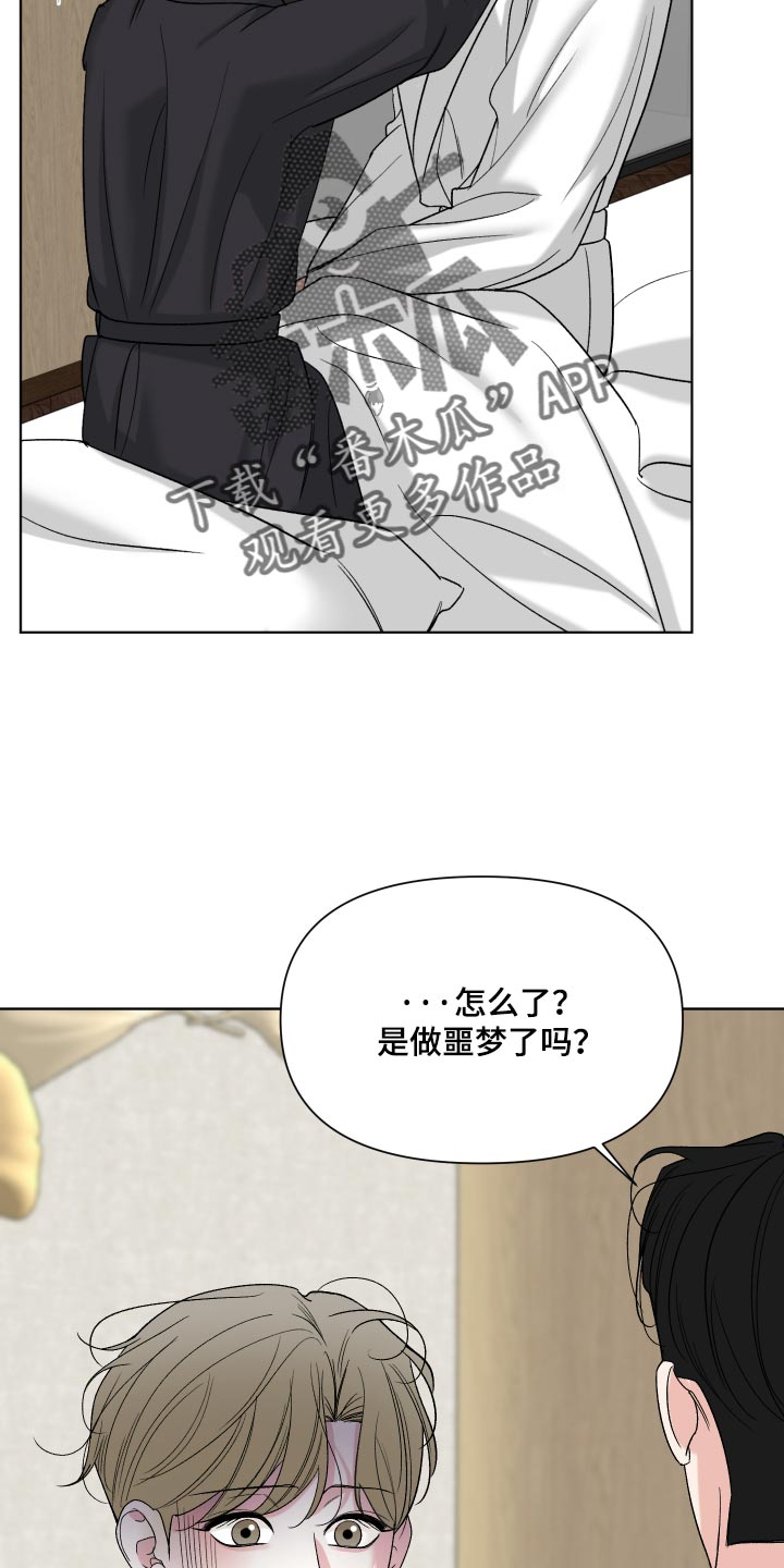 第72话21