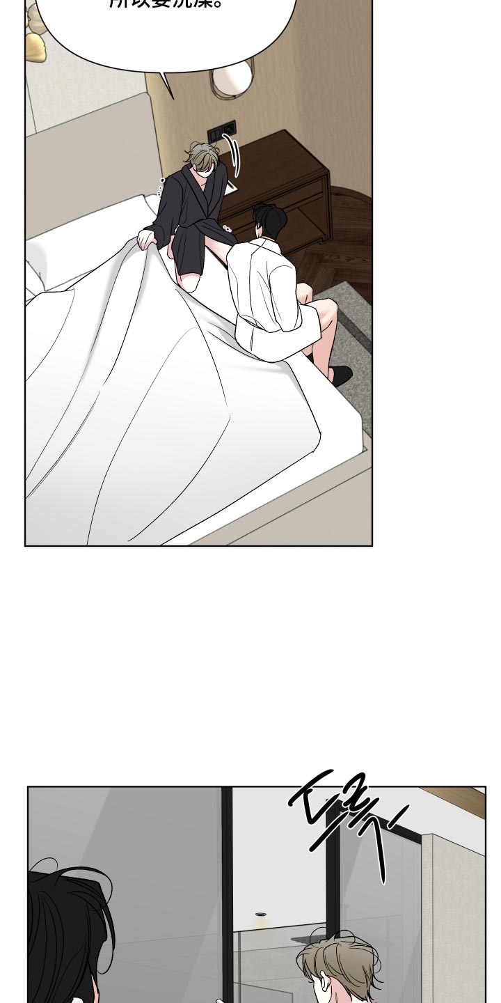 第72话24