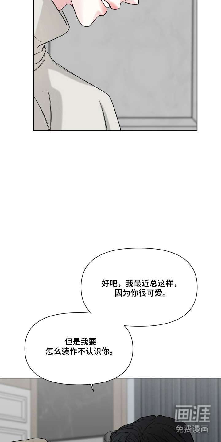第46话6