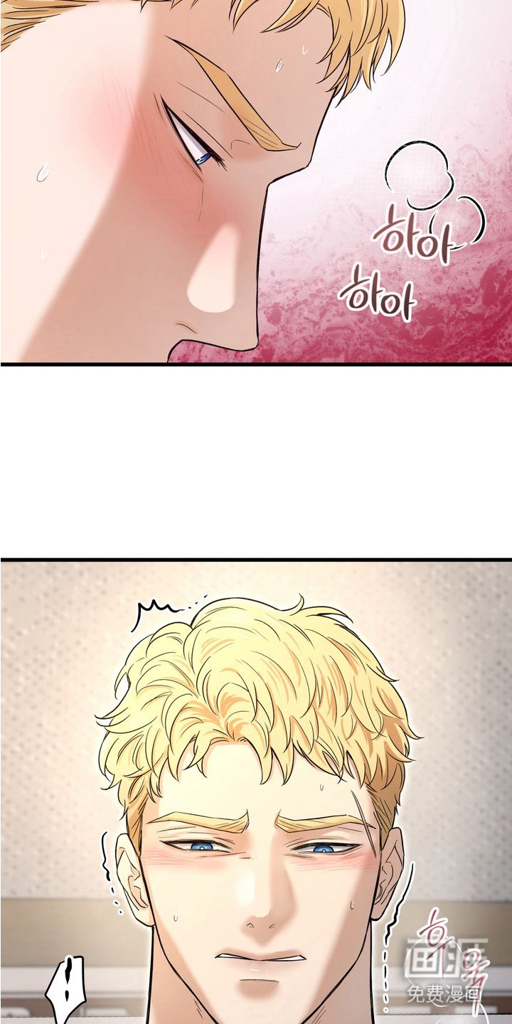 第16话8