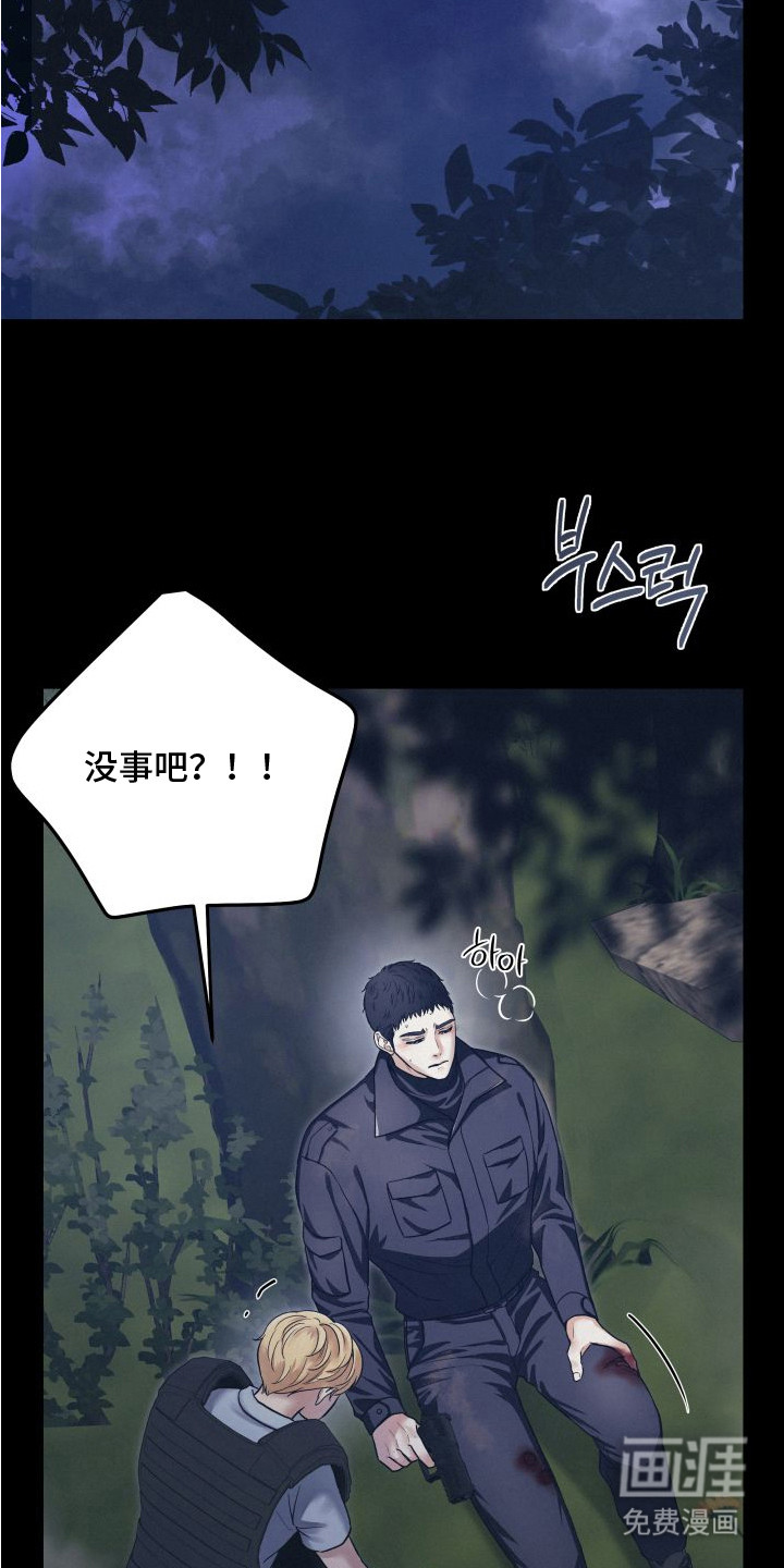 第13话17