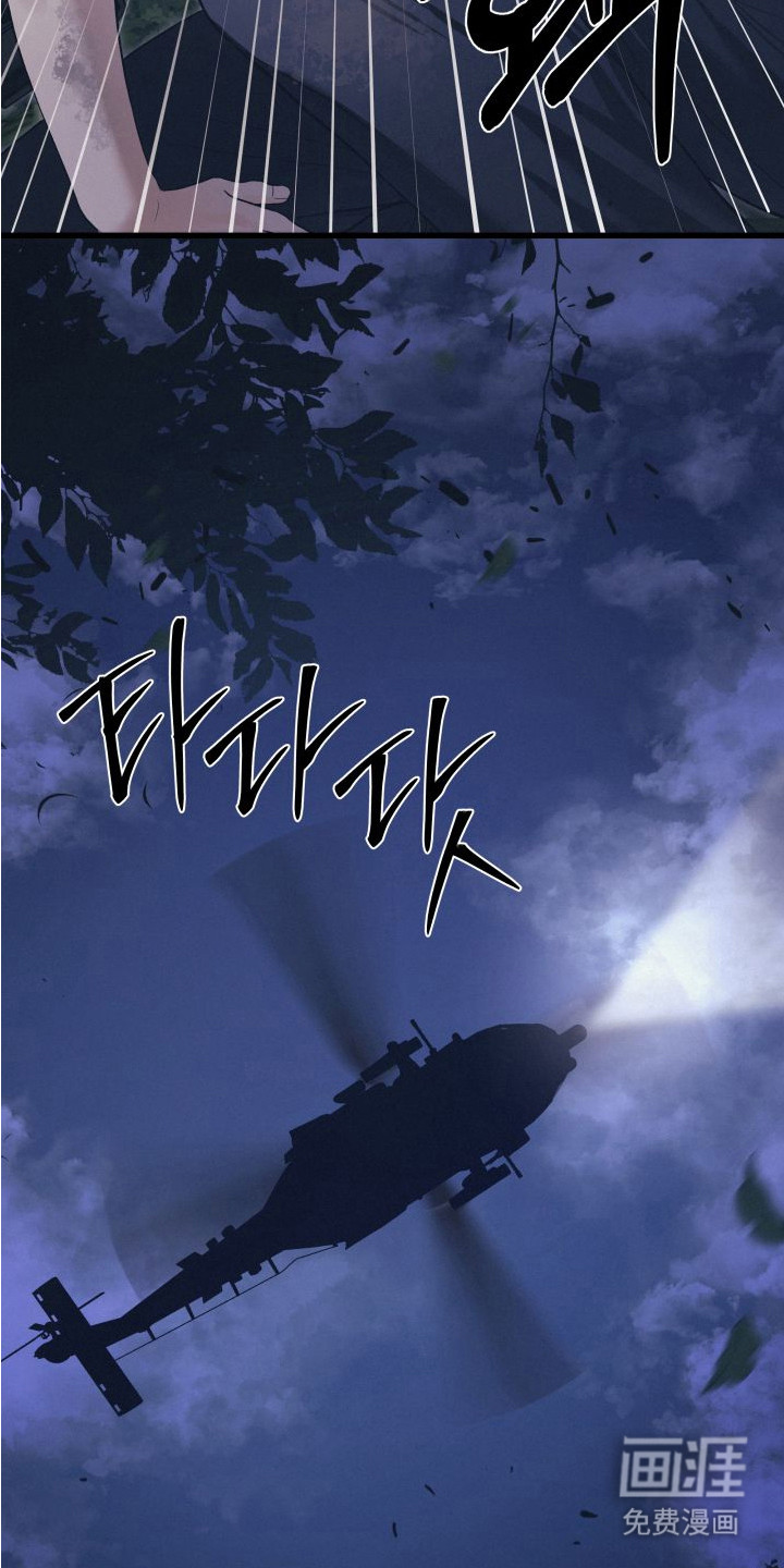 第13话22