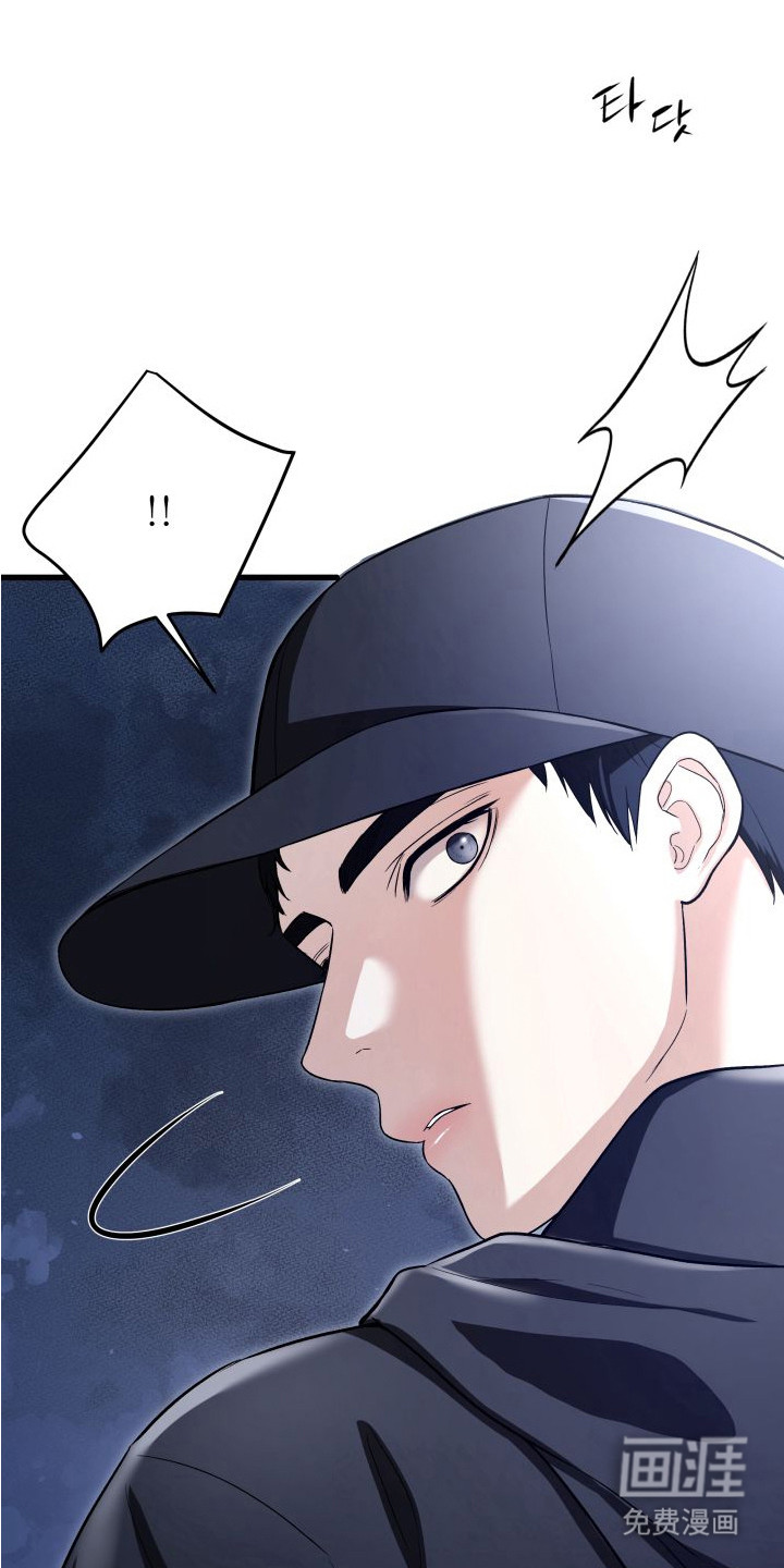 第10话13