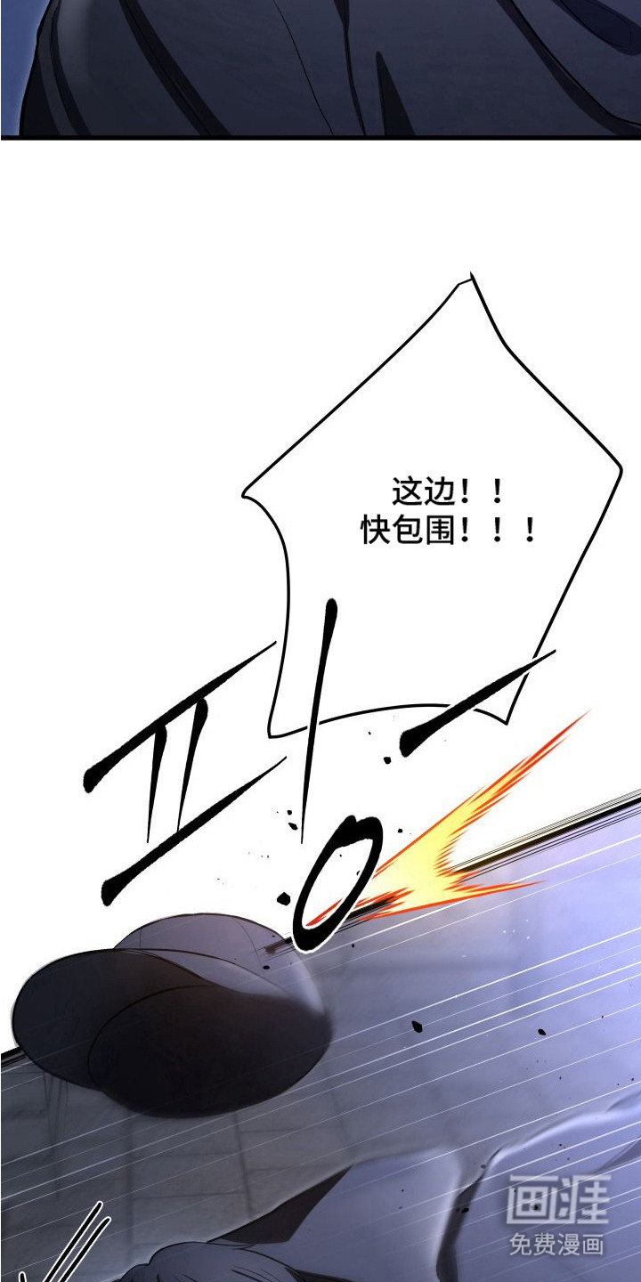 第10话14