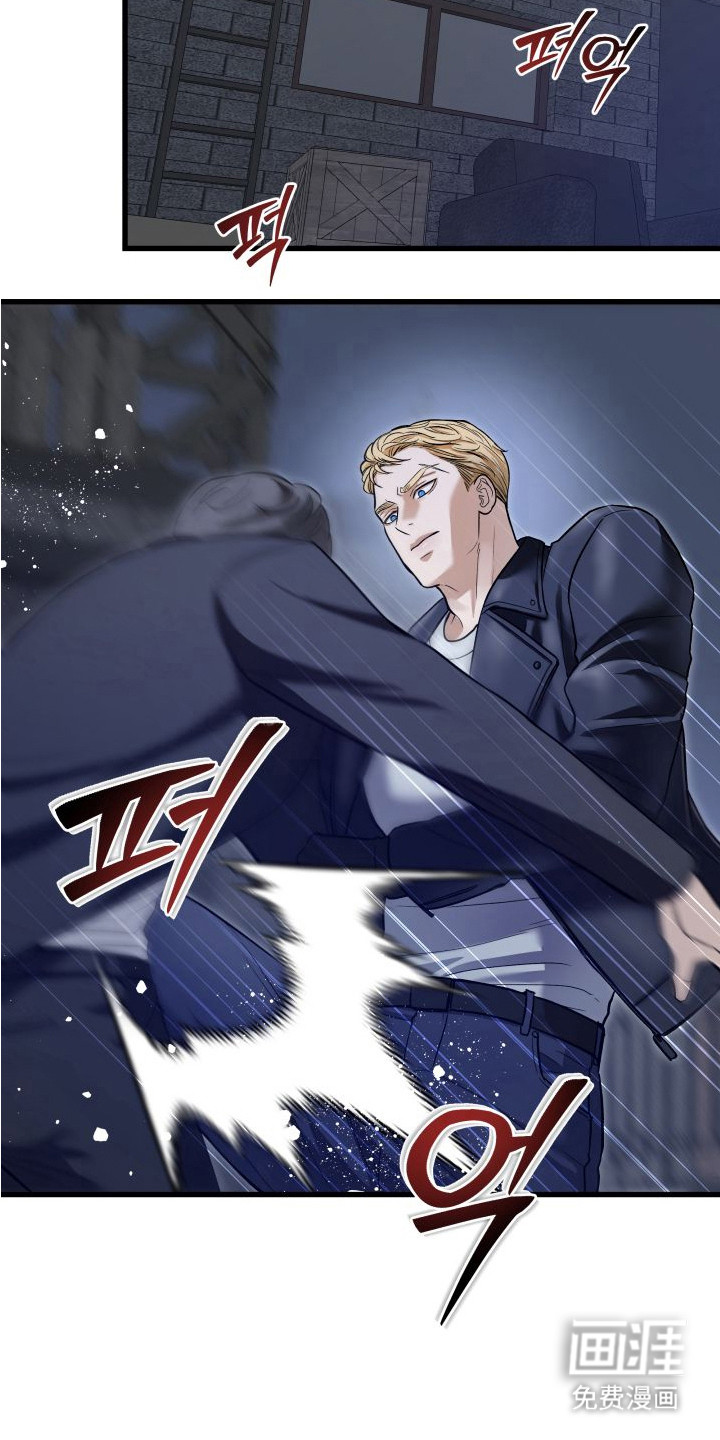 第10话17