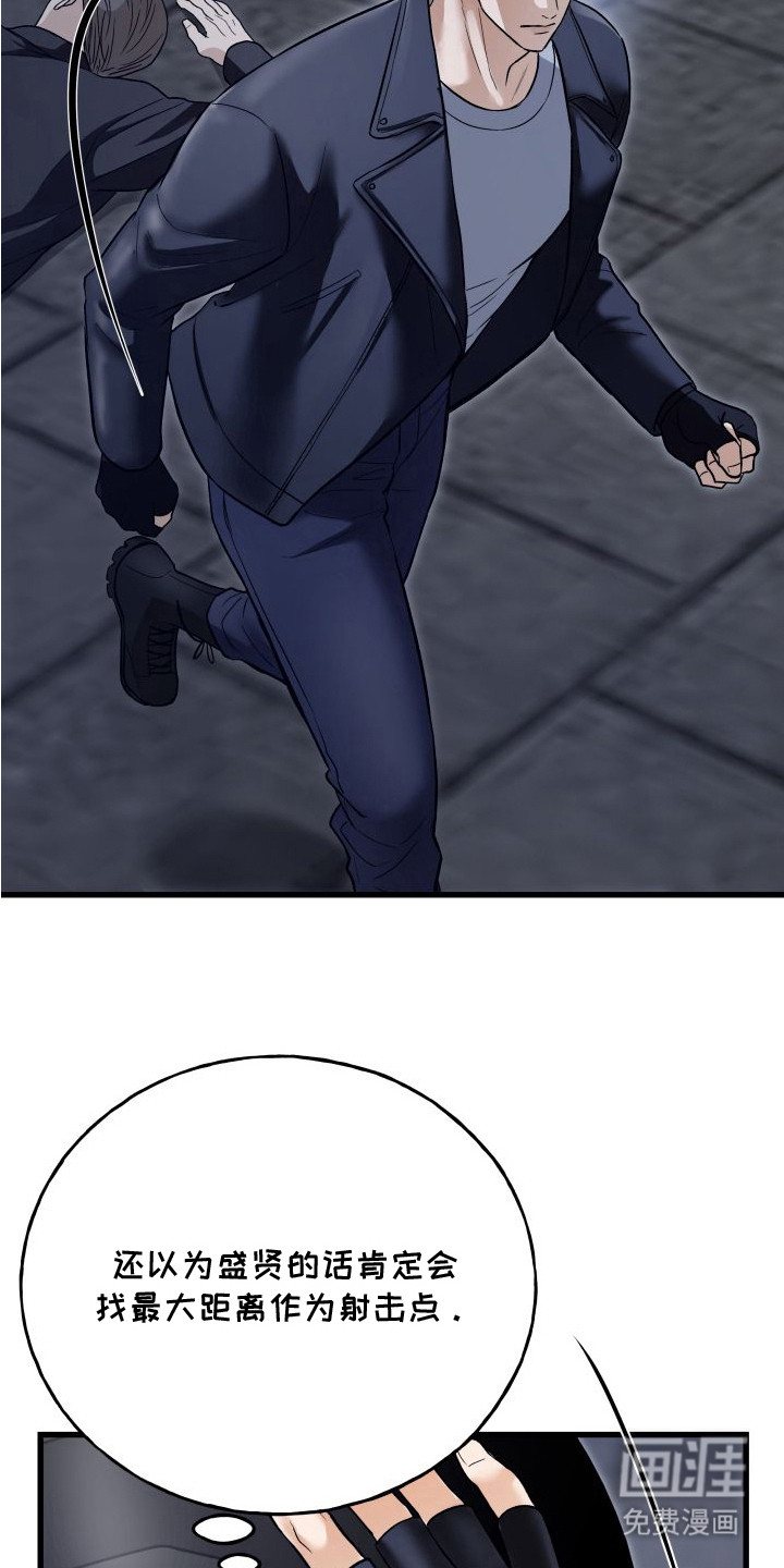第10话20