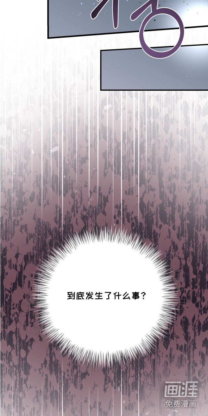 第9话25