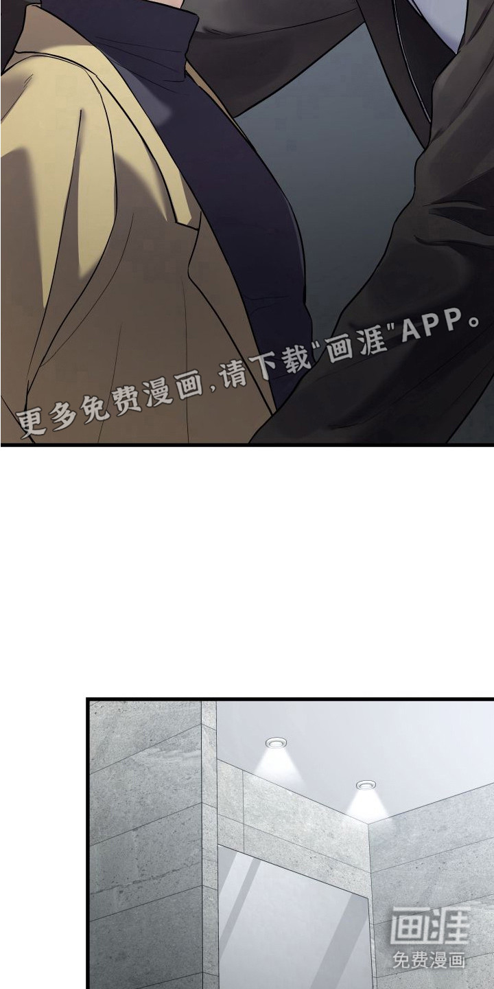 第5话9