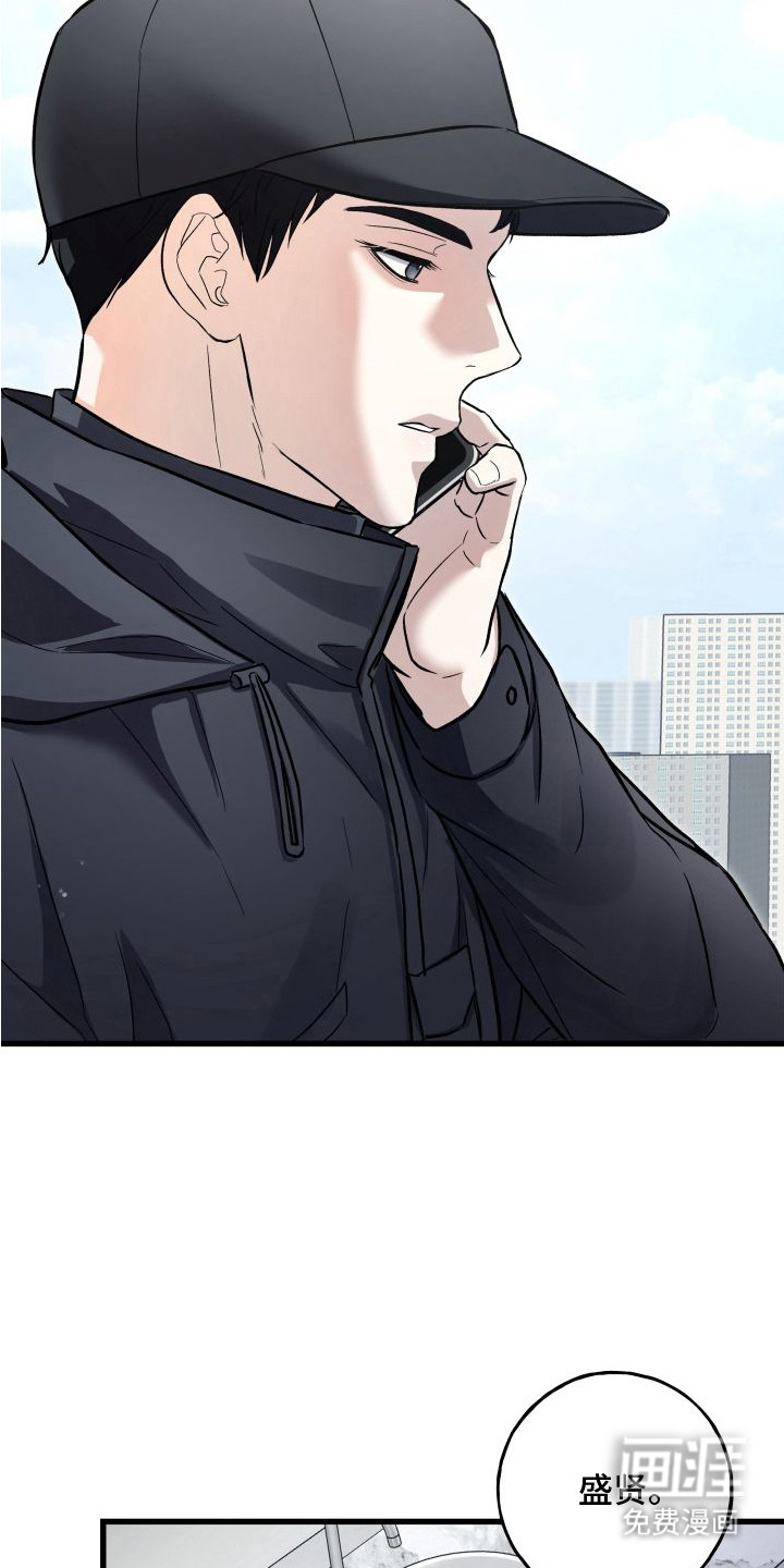 第2话1