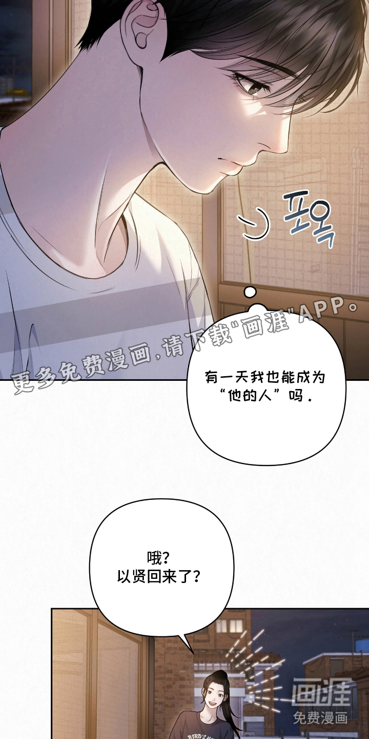 第20话1