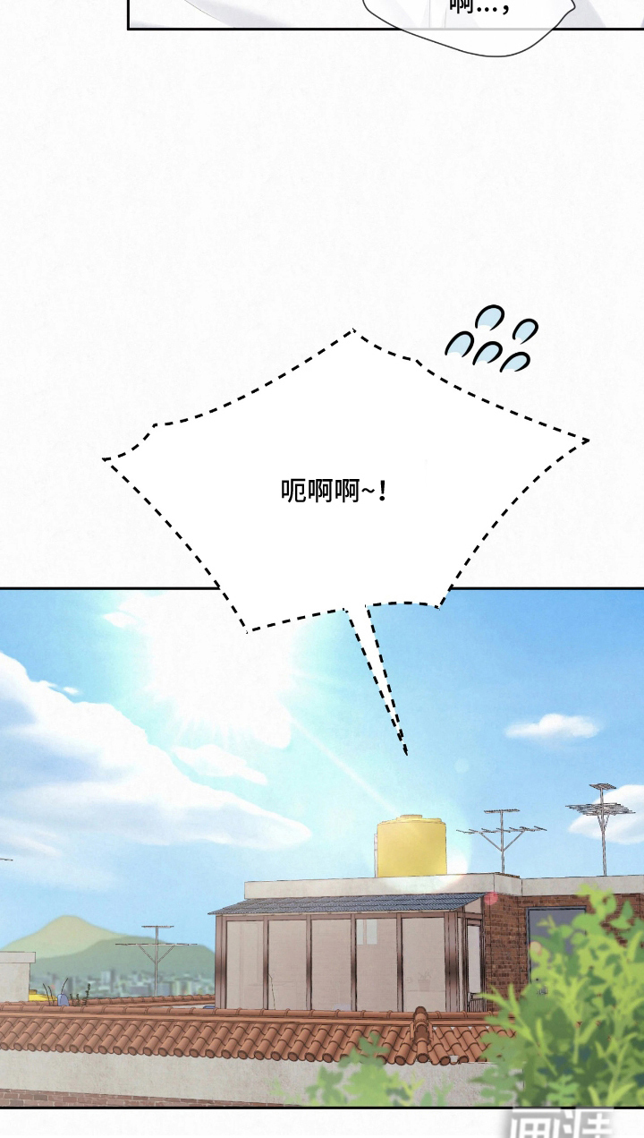 第20话18