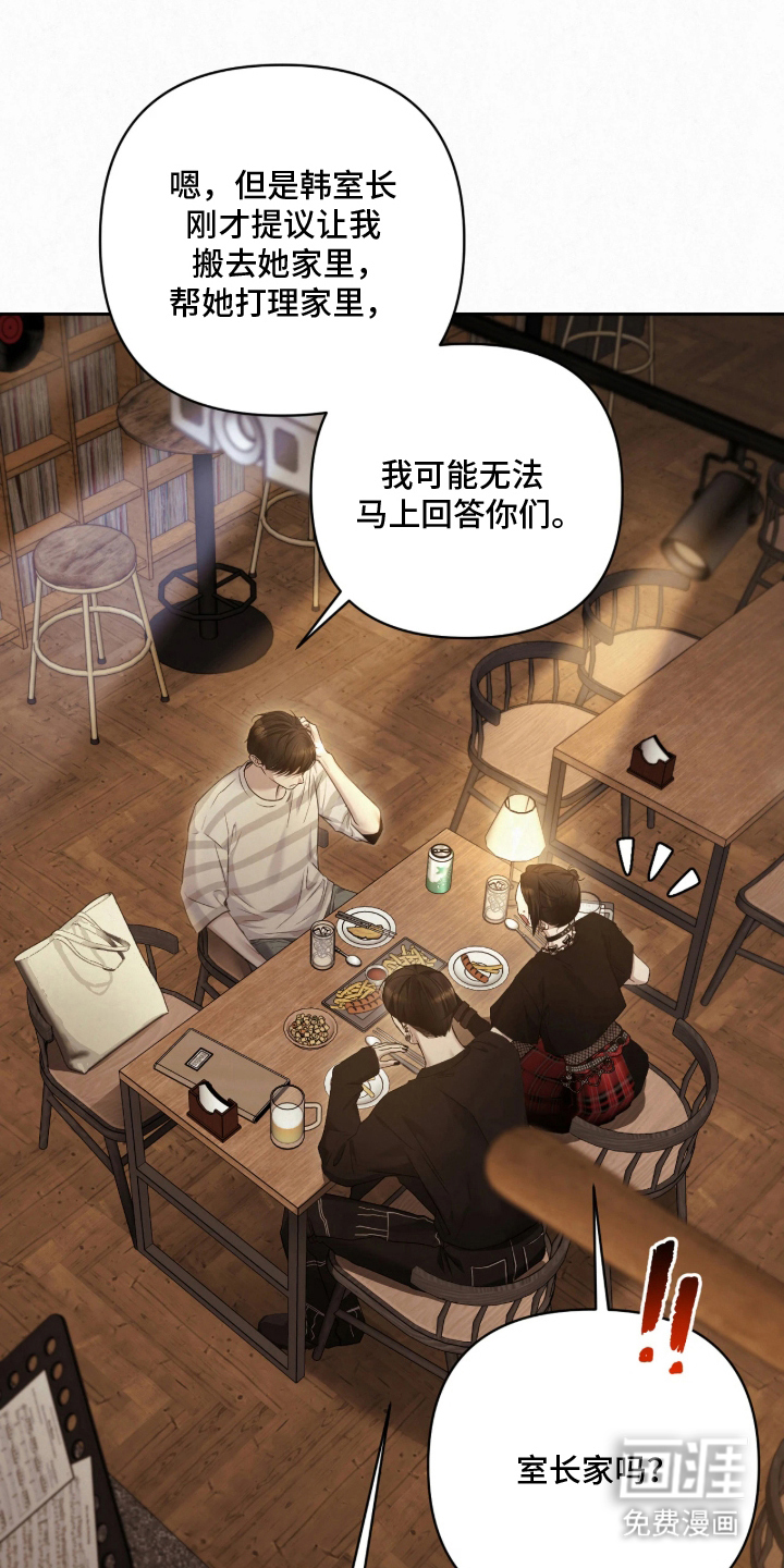 第16话0