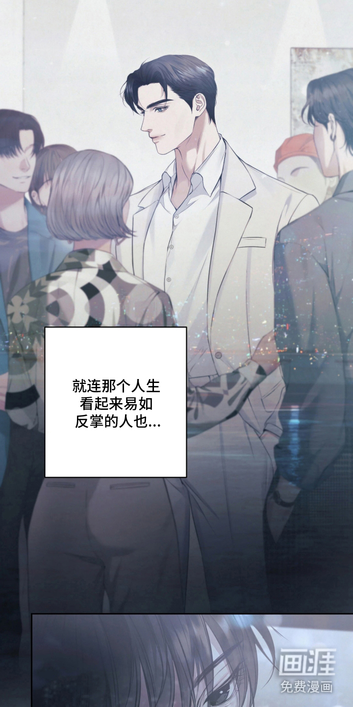 第16话17