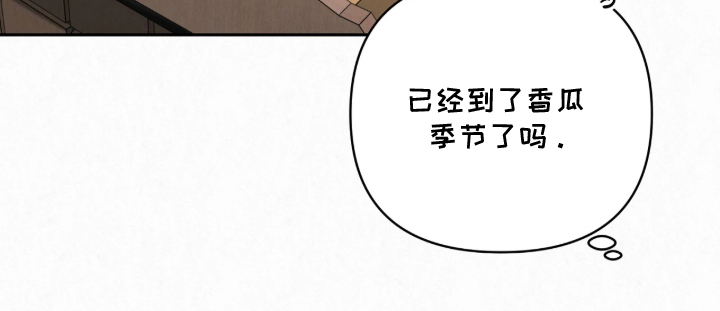 第16话23