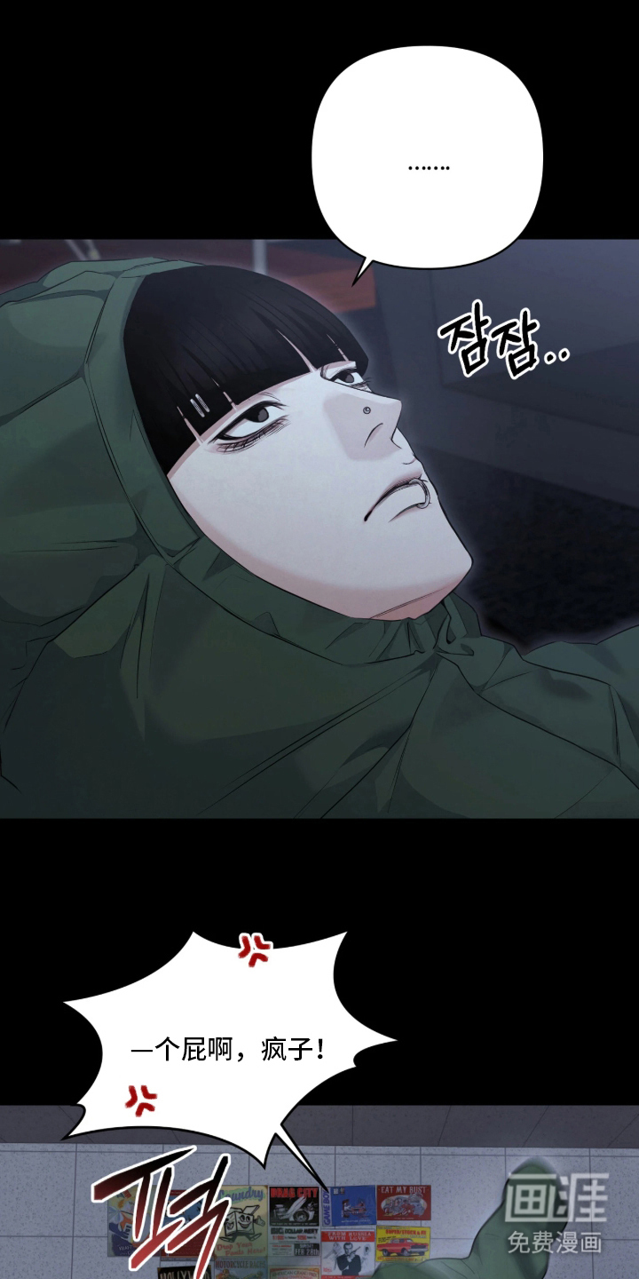 第15话0