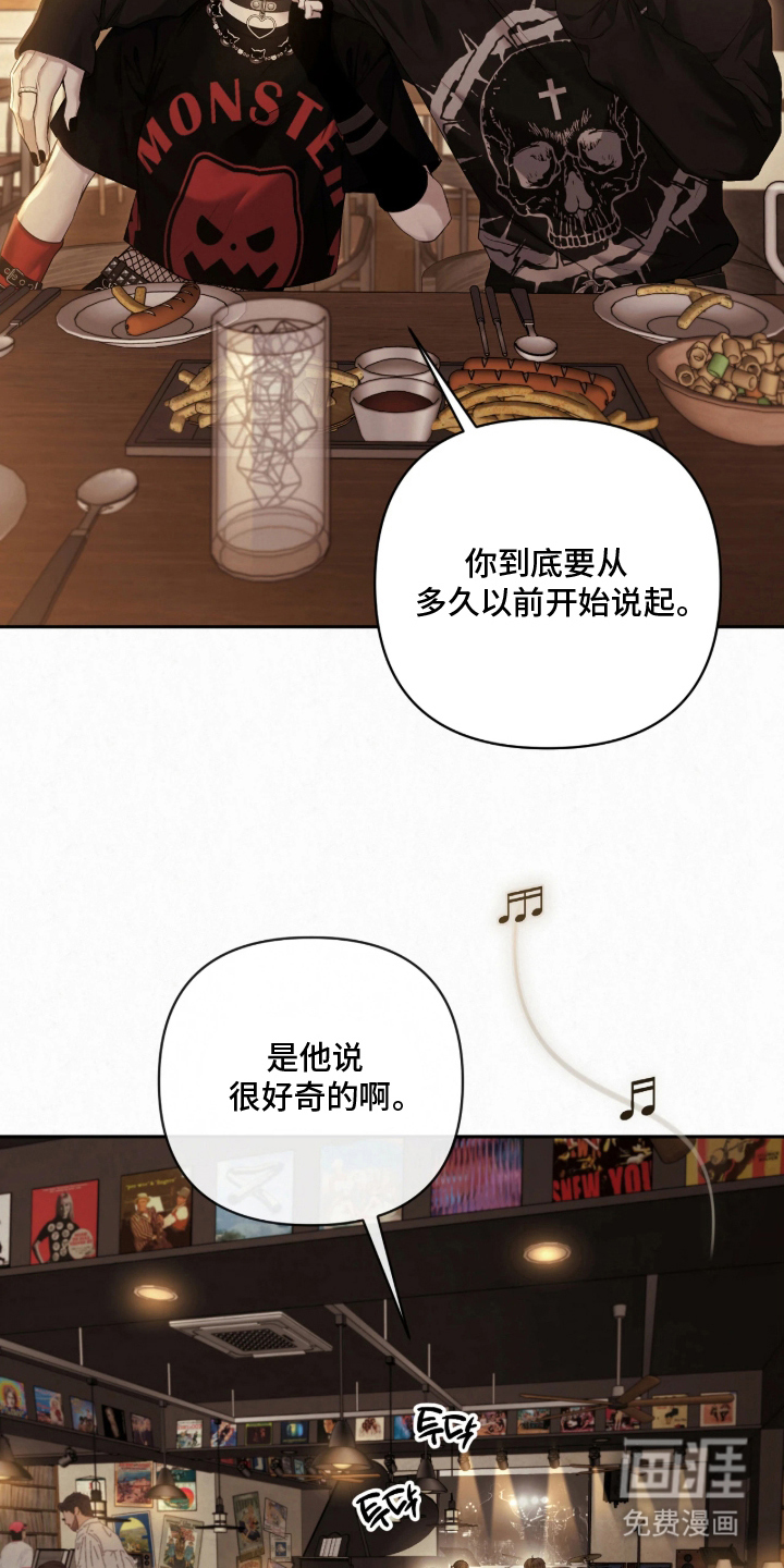 第15话10