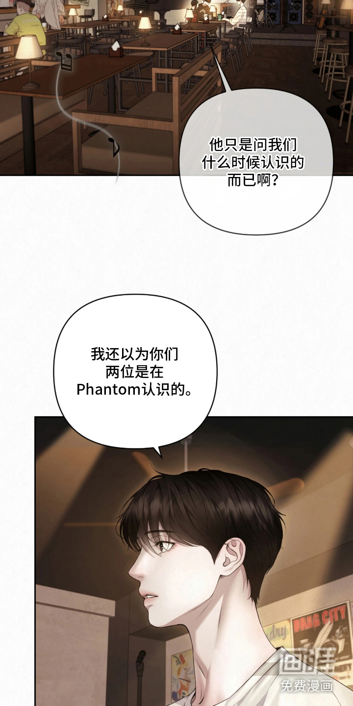 第15话11