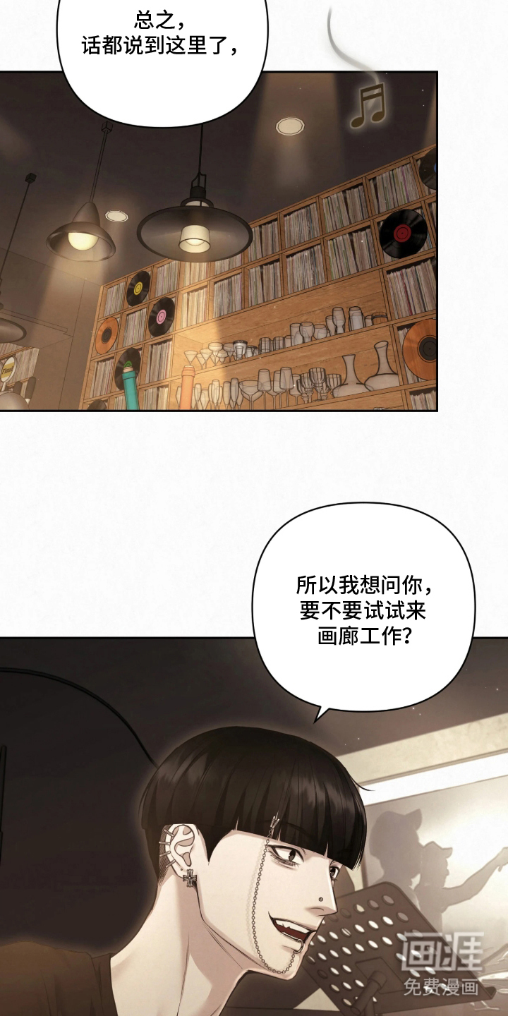 第15话14