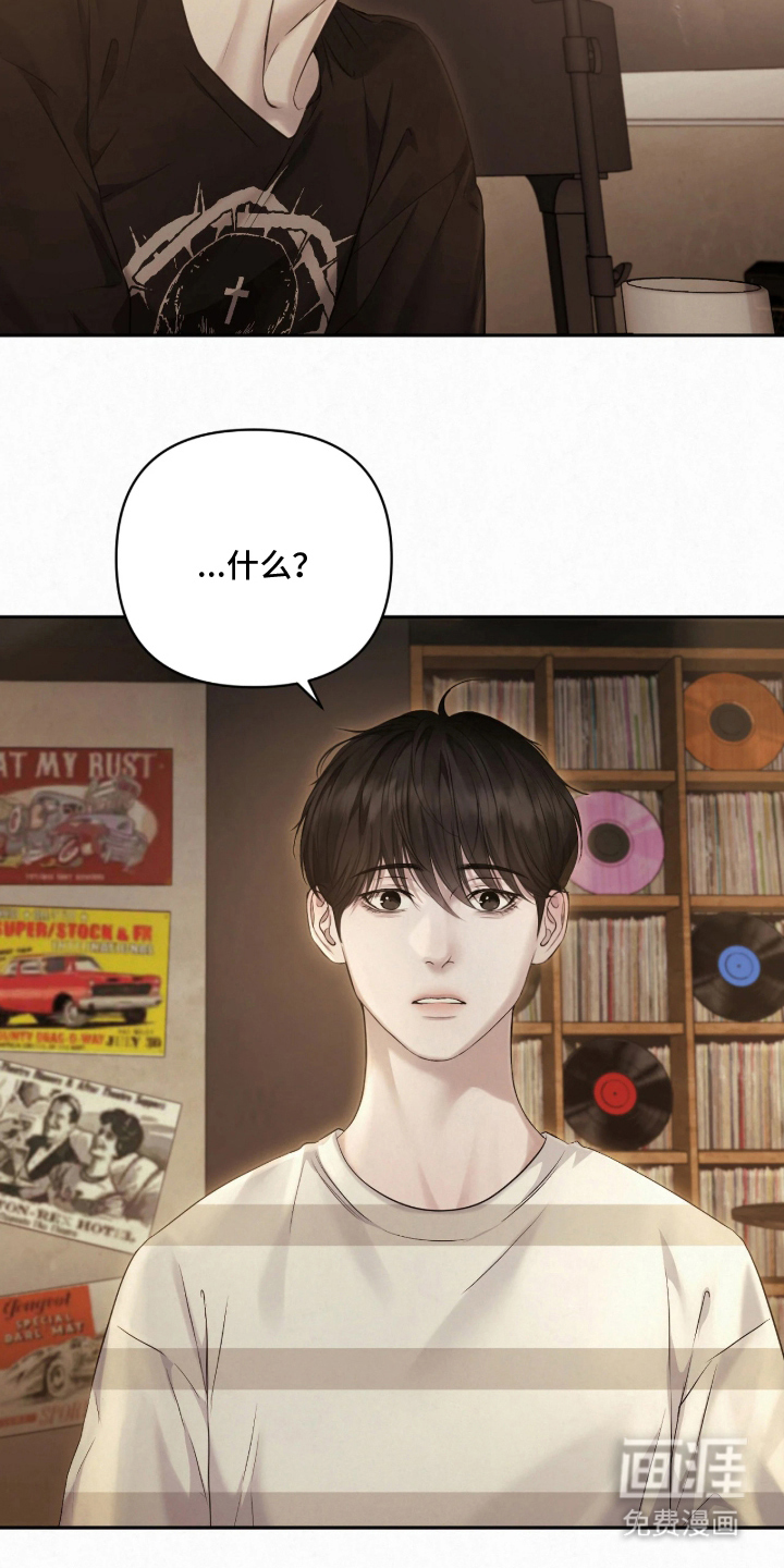 第15话15