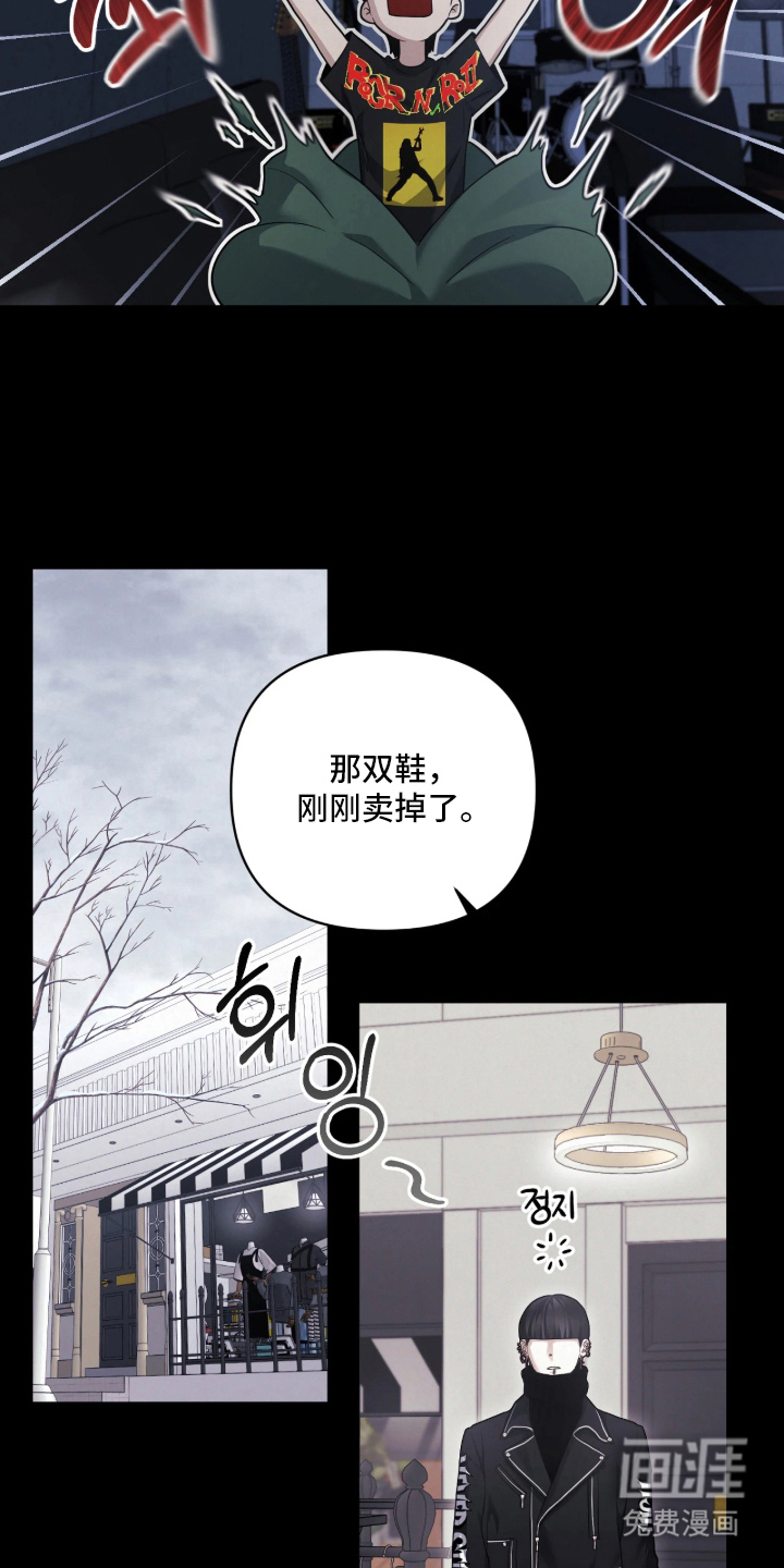 第15话2