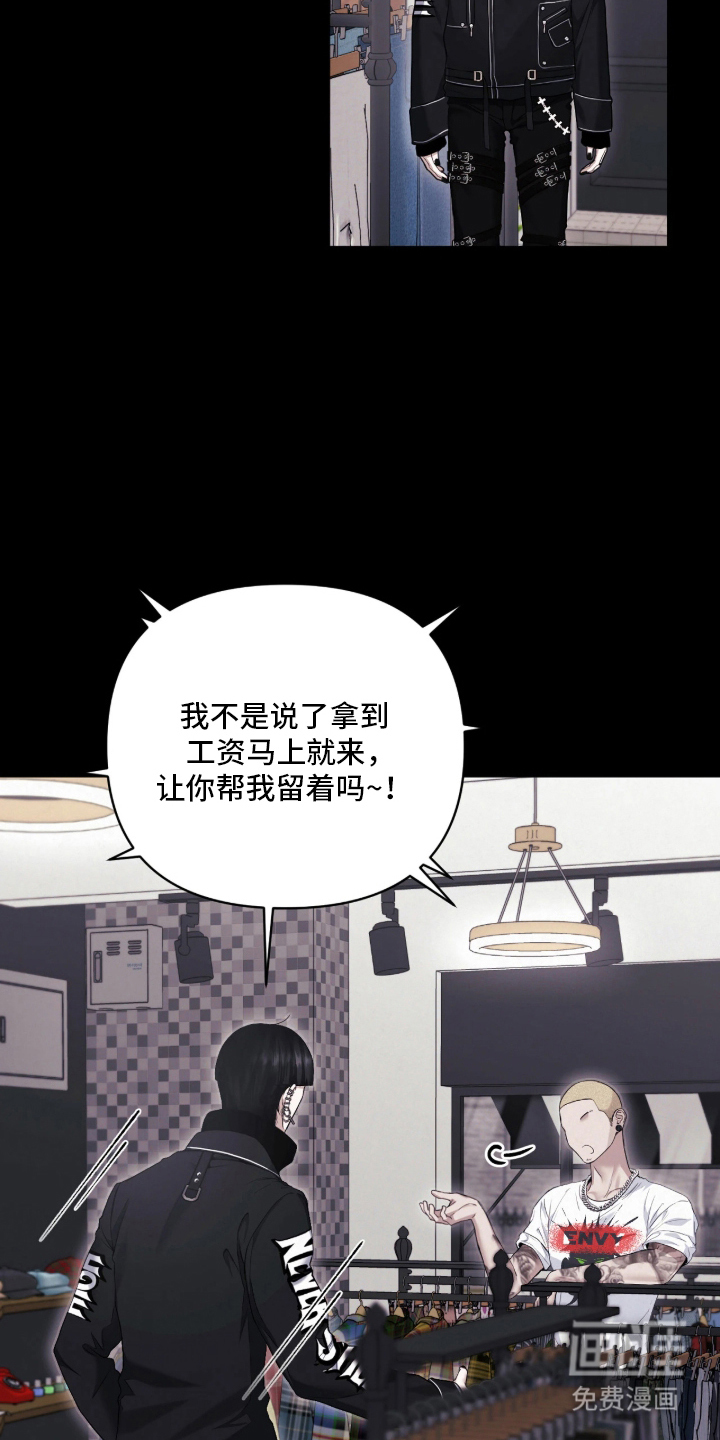 第15话3