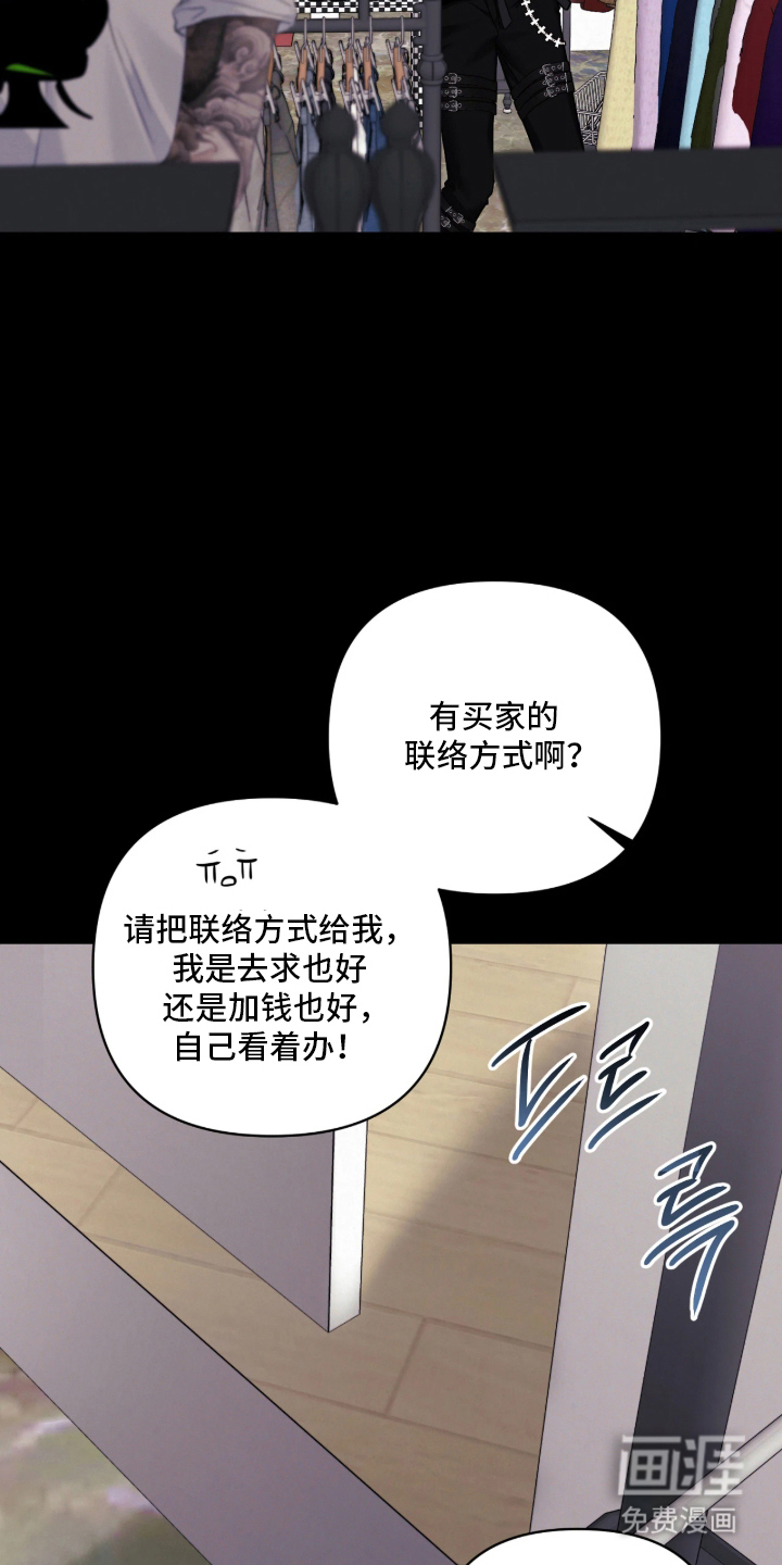 第15话5
