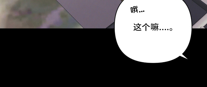 第15话6