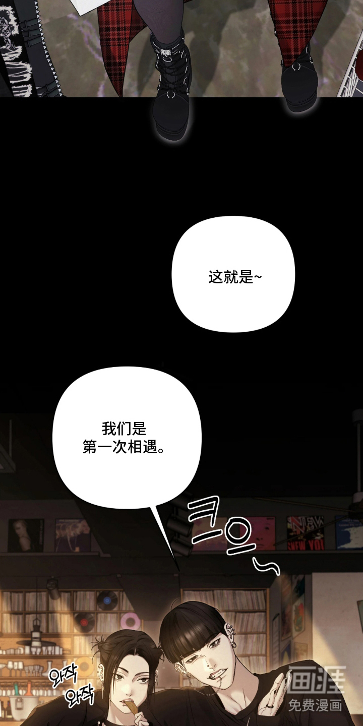 第15话9
