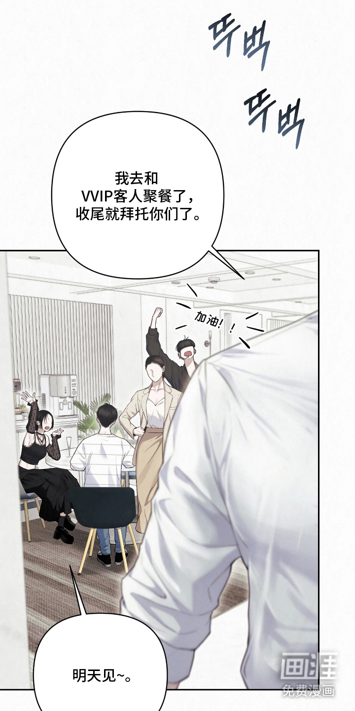 第13话0