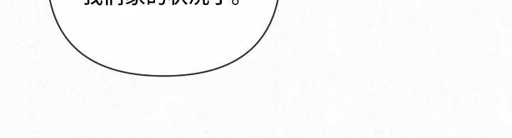 第13话15