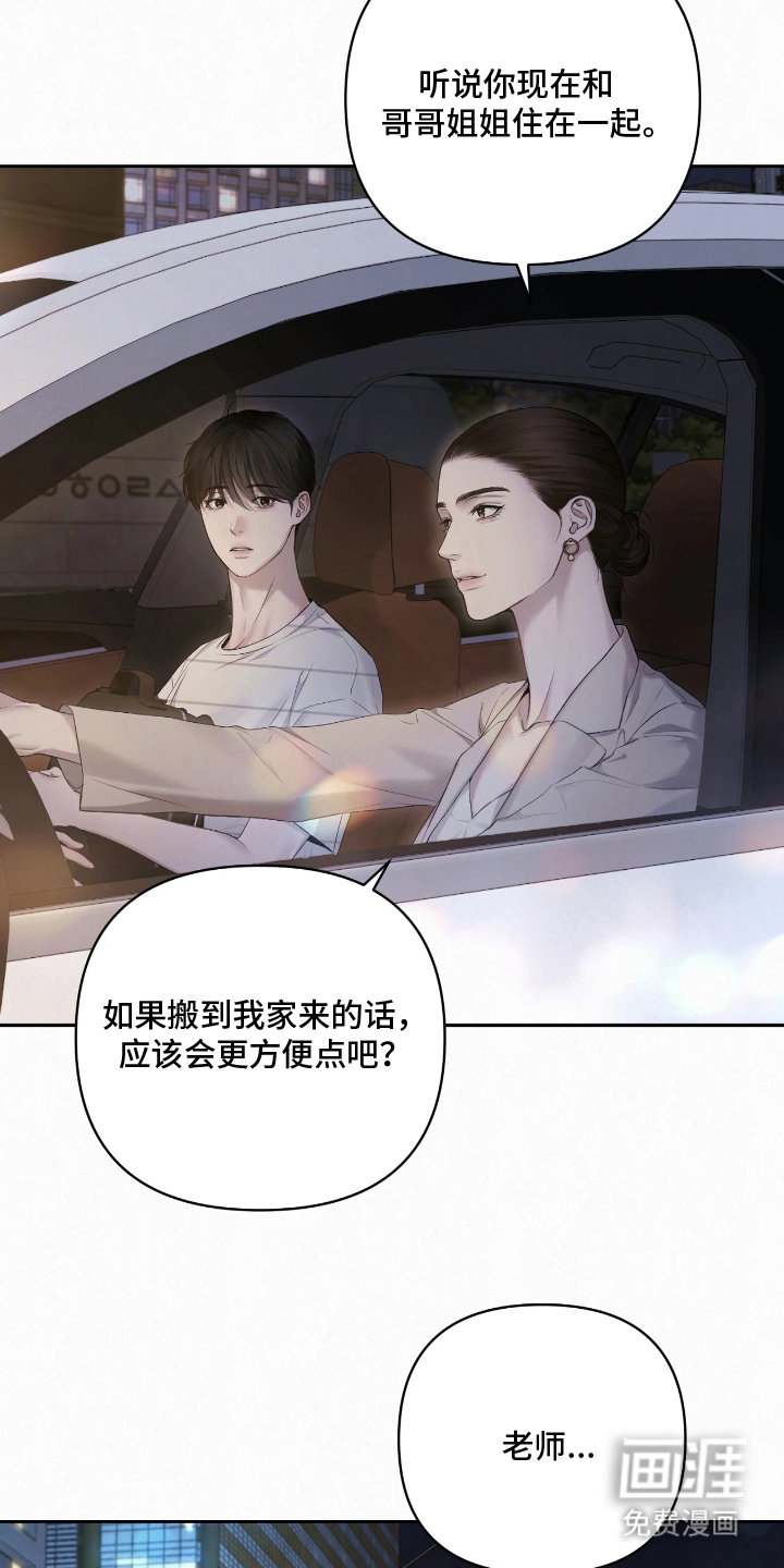 第13话18