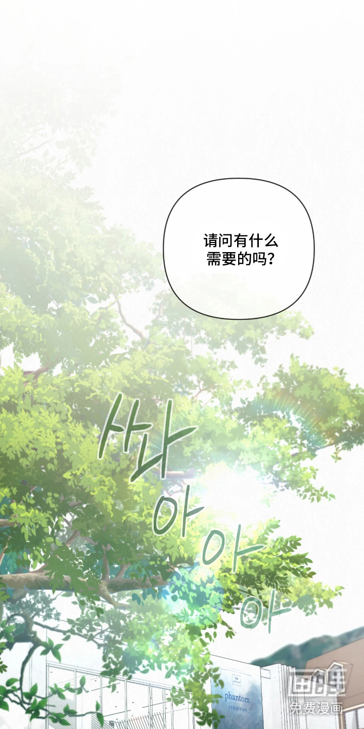 第11话0