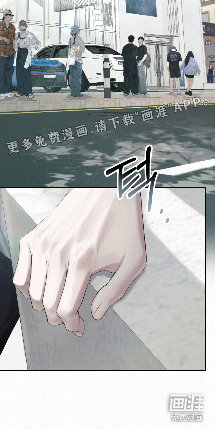 第11话1